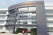 Valenzuela City School of Mathematics and Science façade in Malinta