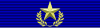 Medalla d'Or al Valor Militar