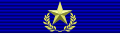 Médaille d'or de la valeur militaire[3].