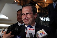 Vicepresidente de El Salvador es recibido en Cancillería (7883985696).jpg