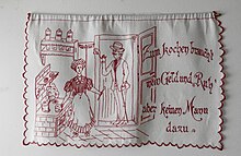 Werkmann Textilien, Sammlung auf Schloss Straßburg (Kärnten) 49.jpg
