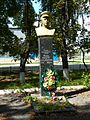 Памятник Герою Советского Союза Анатолию Александровичу Гробову