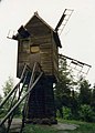 Image 41A windmill in Kotka, Finland in May 1987 (from Windmill)