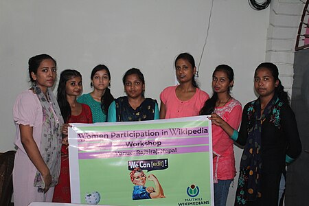 Women Participation in Wikipedia Event