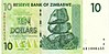 Зимбабве $ 10 2007 Аверс.jpg