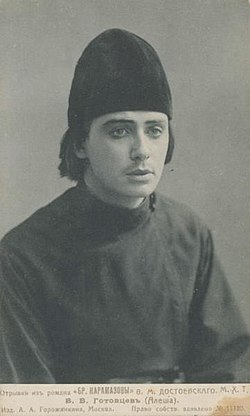 Vladimir Gotovtsev dans le rôle d'Alexeï