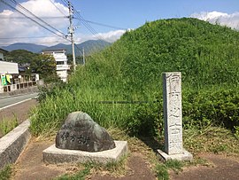 伊方古墳の石碑