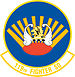 Эмблема 119-й истребительной эскадрильи.jpg