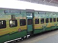 12247 Yuva Express – AC Chair Car