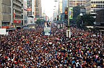 Pride στο Σάο Πάολο (2004)