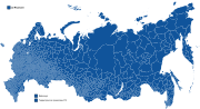 Miniatura para Elecciones presidenciales de Rusia de 2008