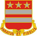 258th Field Artillery Regiment "Paratus et Fidelis" (Ready And Faithful)