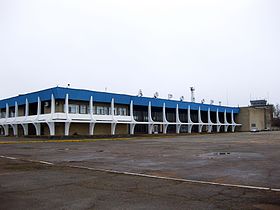 Aéroport international de Mykolaïv