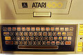 Atari 400