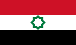 Bandera palestina de Jerusalén