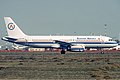 Albanian Airlines Airbus A320