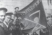 Russian anarchist sailors in Helsinki in 1917. Anarkistimatruuseja.jpg