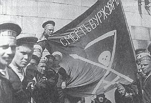 Revolutionary Russian sailors of Russian Imper...