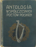 zbiorowy Antologia współczesnych poetów polskich