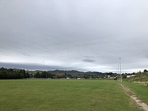 Ascot Park, from which the suburb is named