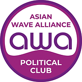 File:Asian Wave Alliance logo.webp
