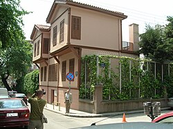 "Atatürk'ün evi" (Apostolu Pavlu Cad. No: 75, Aya Dimitriya Mah., Selanik)