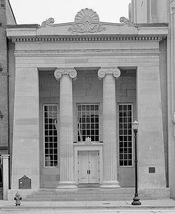 Здание Банка Луисвилля, 322 West Main Street, Луисвилл (округ Джефферсон, Кентукки) .jpg
