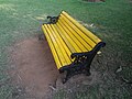 Bench at Shivaji Park