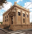 Biblioteca Popular (el Vendrell)