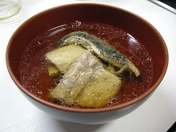 Suimono (clear soup) with amberjack