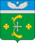 Coat of arms of Krylovskaya