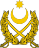 Емблема Збройних сил Азербайджану