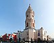 Convento de Santo Domingo e Iglesia de la Veracruz de Lima