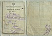 Death Certificate of teacher Yafimovich RP (both pages or sides) dated 24 of March 1948. Buried in the 2nd Christian Cementery in Odessa.