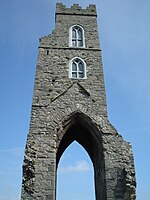 Drogheda StMaryMagdaleneFriary.JPG