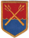 Восточное командование обороны - эмблема Второй мировой войны.png