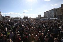 Protestors in Moscow at the 26 March FEV 2274.jpg