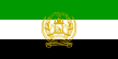 Флаг Афганистана (1992–2001) .svg
