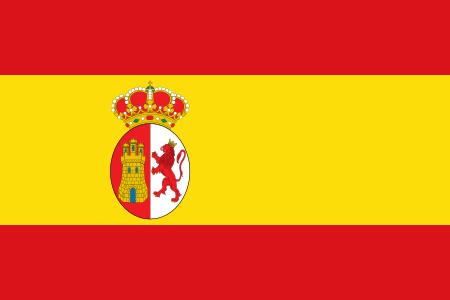 Rekaan bendera merah kuning pertama dipakai dari 1843 hingga1873 dan 1874 hingga 1931