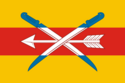 Flag of Tatsinsky District