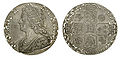 George II (2 Guinea coin).