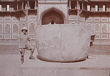 Jahangir's Hauz, 1916-18 Hauz i Jahangiri.jpg