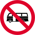 No public light buses