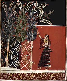 Gauri ragini, c. 1680