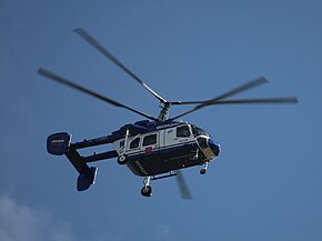 モスクワ民警のKa-226。2008年撮影