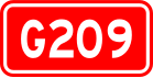 alt=National Highway 209 shield