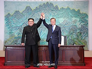 Корейский саммит 2018 v3.jpg
