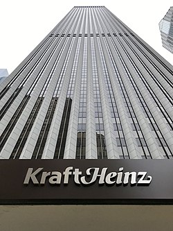 Штаб-квартира Kraft Heinz в Чикаго.jpg