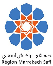 Description de l'image Logo-conseil-marrakech.jpg.