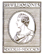 Logo of the Asiatic Society of Bengal in 1905 depicting Sir William Jones.png